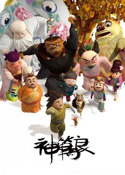 代办台湾兰阳技术学院学位证